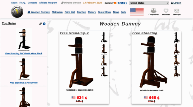 wooden-dummy.org