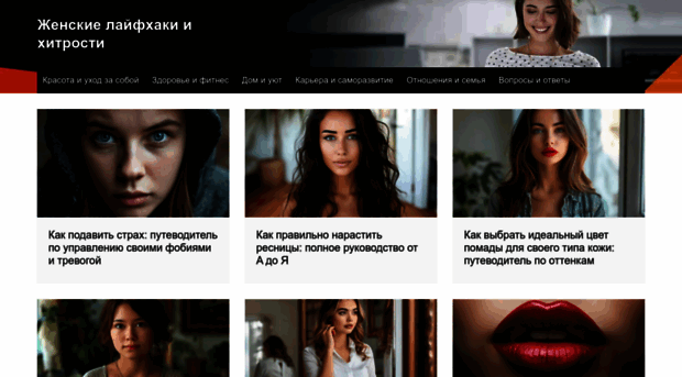 woodentrend.ru