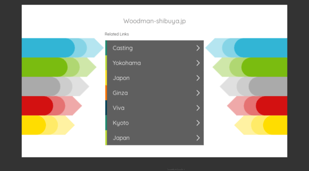 woodman-shibuya.jp
