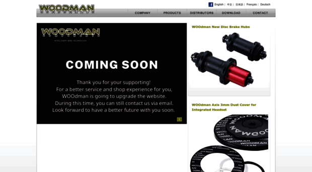 woodmancomponents.com