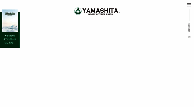 woody-yamashita.jp