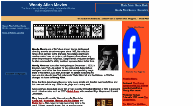 woodyallenmovies.com