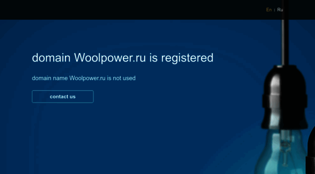 woolpower.ru