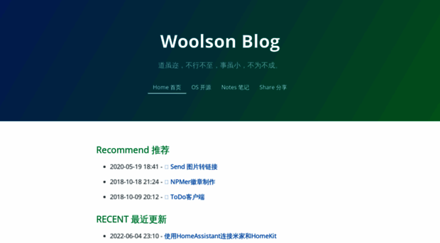 woolson.github.io