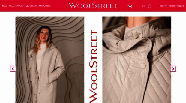 woolstreet.com