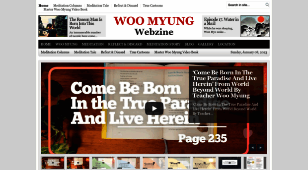 woomyung.org