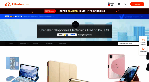 wophones.en.alibaba.com