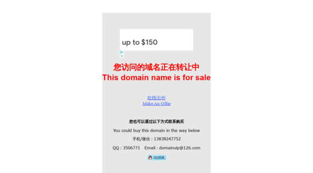wopinhui.com