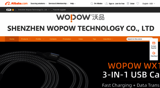 wopow.en.alibaba.com