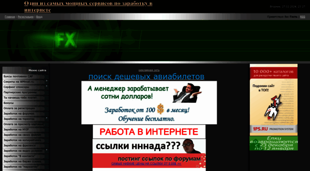 worcksaite.ucoz.ru