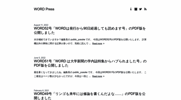 word-ac.net