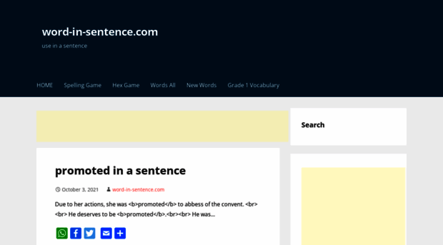 word-in-sentence.com