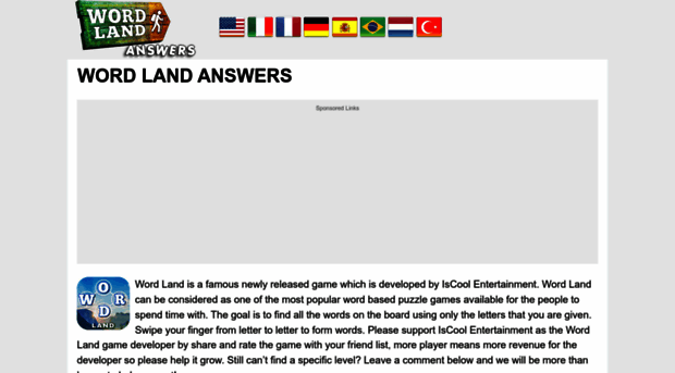 word-land.net
