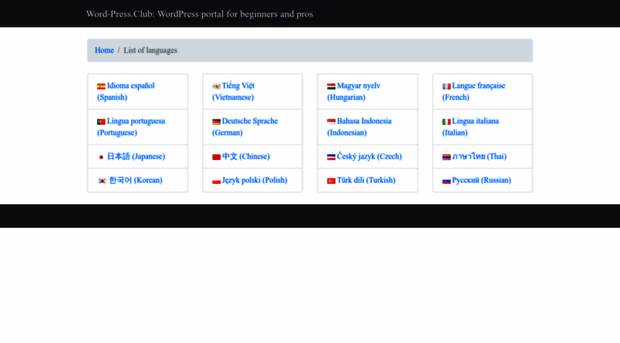word-press.club