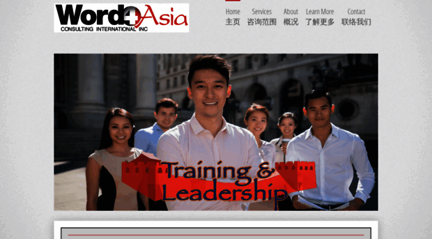 word4asia.com