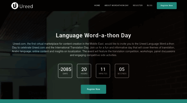 wordathon.ureed.com