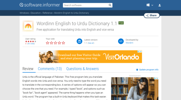 wordinn-english-to-urdu-dictionary.software.informer.com