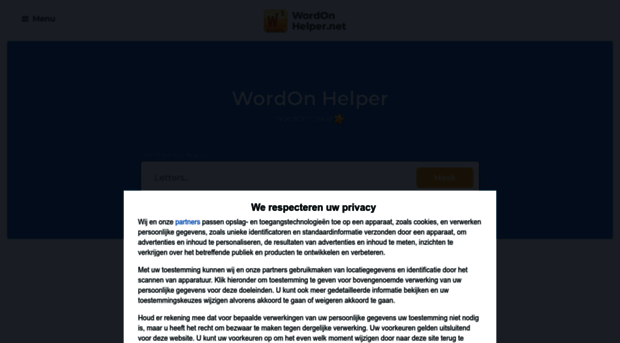 wordonhelper.net