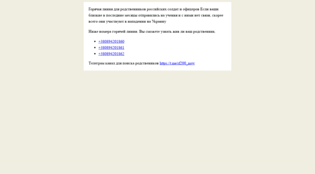 wordpress-access.ru