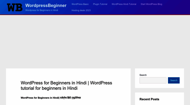 wordpressbeginner.in