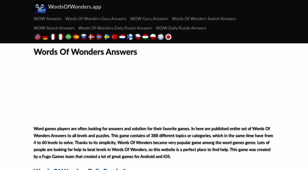 wordsofwonders.app