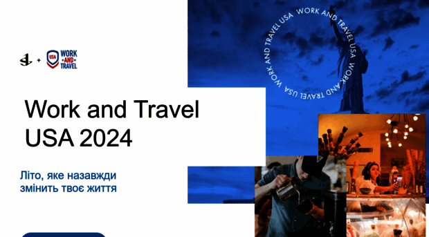 workandtravel.org.ua