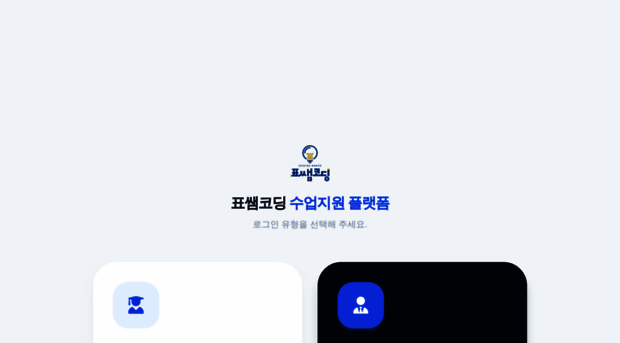 workbook.ggm.kr