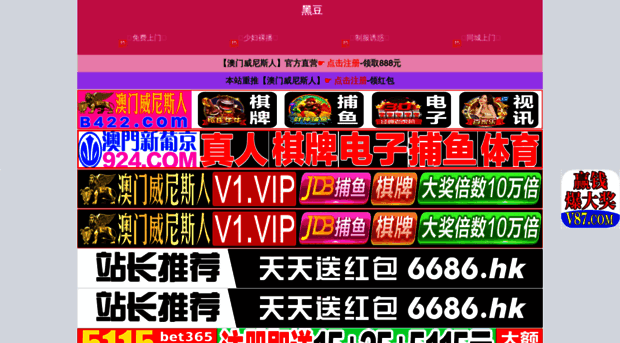 workinforex.com
