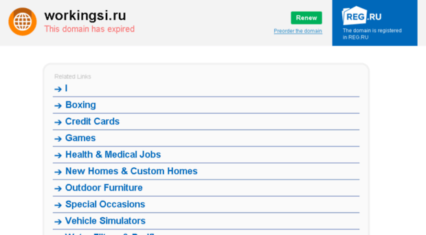 workingsi.ru