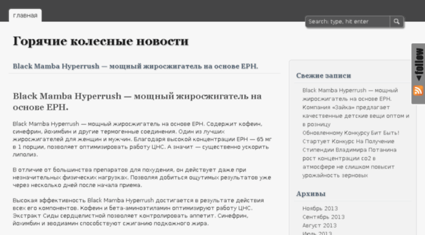 workmoney900.ru
