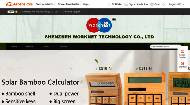 worknet.en.alibaba.com