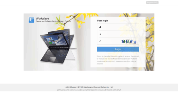 workplace.lenovo.com