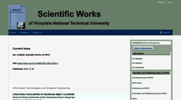 works.vntu.edu.ua
