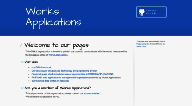 worksapplications.github.io