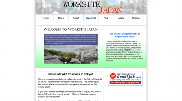 worksitejapan.com