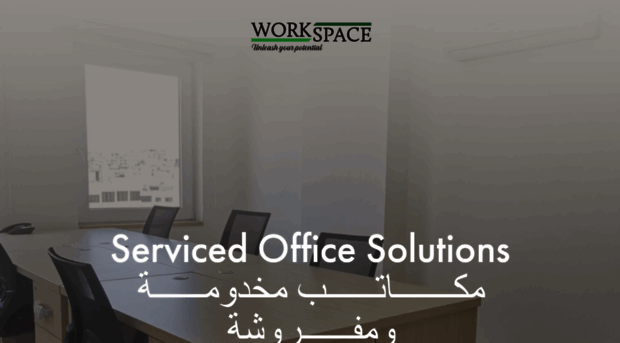 workspacejo.com