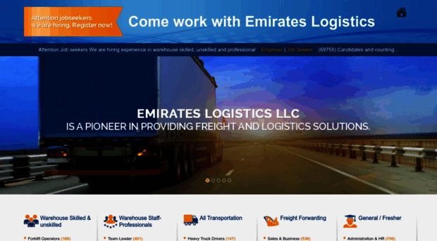 workwithemirateslogistics.net