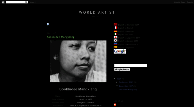 world-art-gallery.blogspot.com