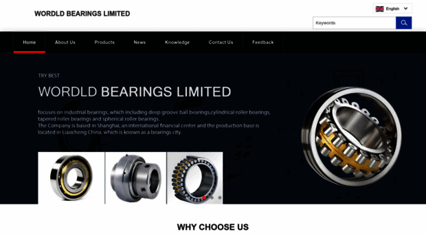 world-bearings.com