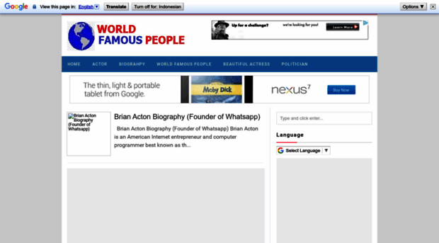 world-famous-people.blogspot.in