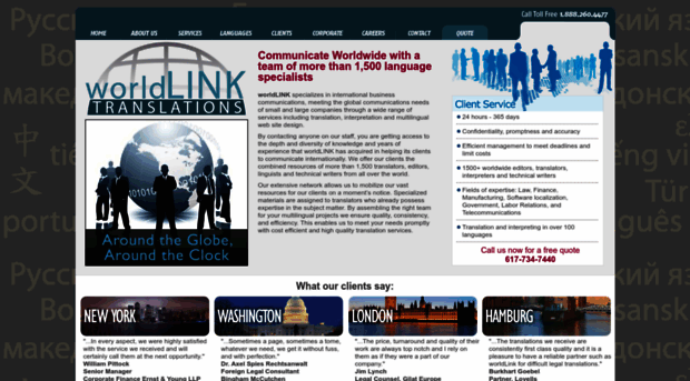 world-link-inc.com