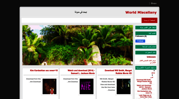 world-miscellany.blogspot.com