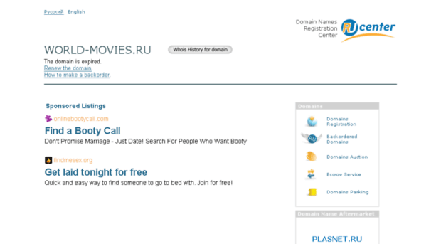 world-movies.ru