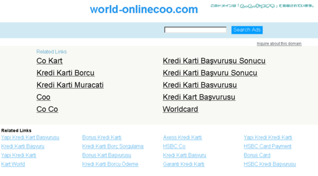 world-onlinecoo.com