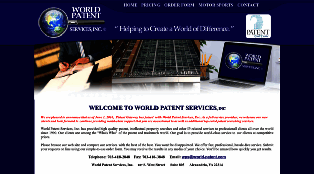 world-patent.com