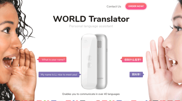world-translator.net