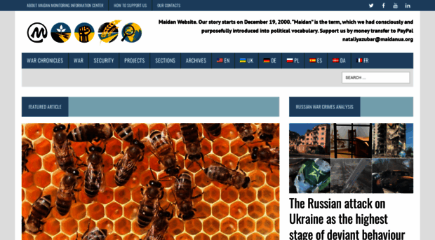 world.maidan.org.ua