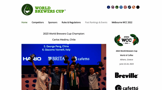 worldbrewerscup.org