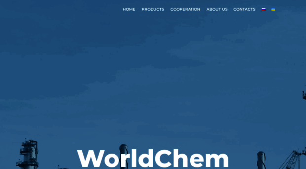 worldchem.com.ua