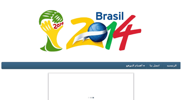 worldcup2014.ga2h.com